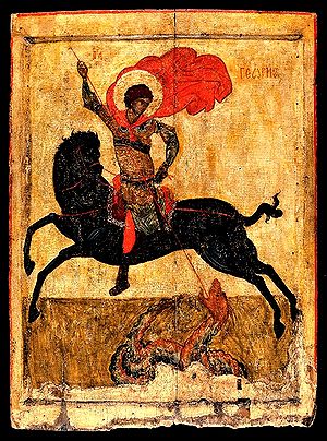 Святой Георгий Победоносец на вороном коне